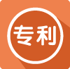 (zhun)